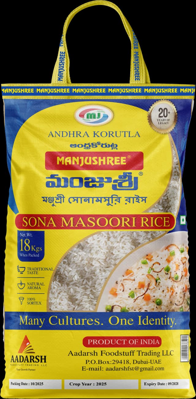 Manjushree Sona Masoori Rice