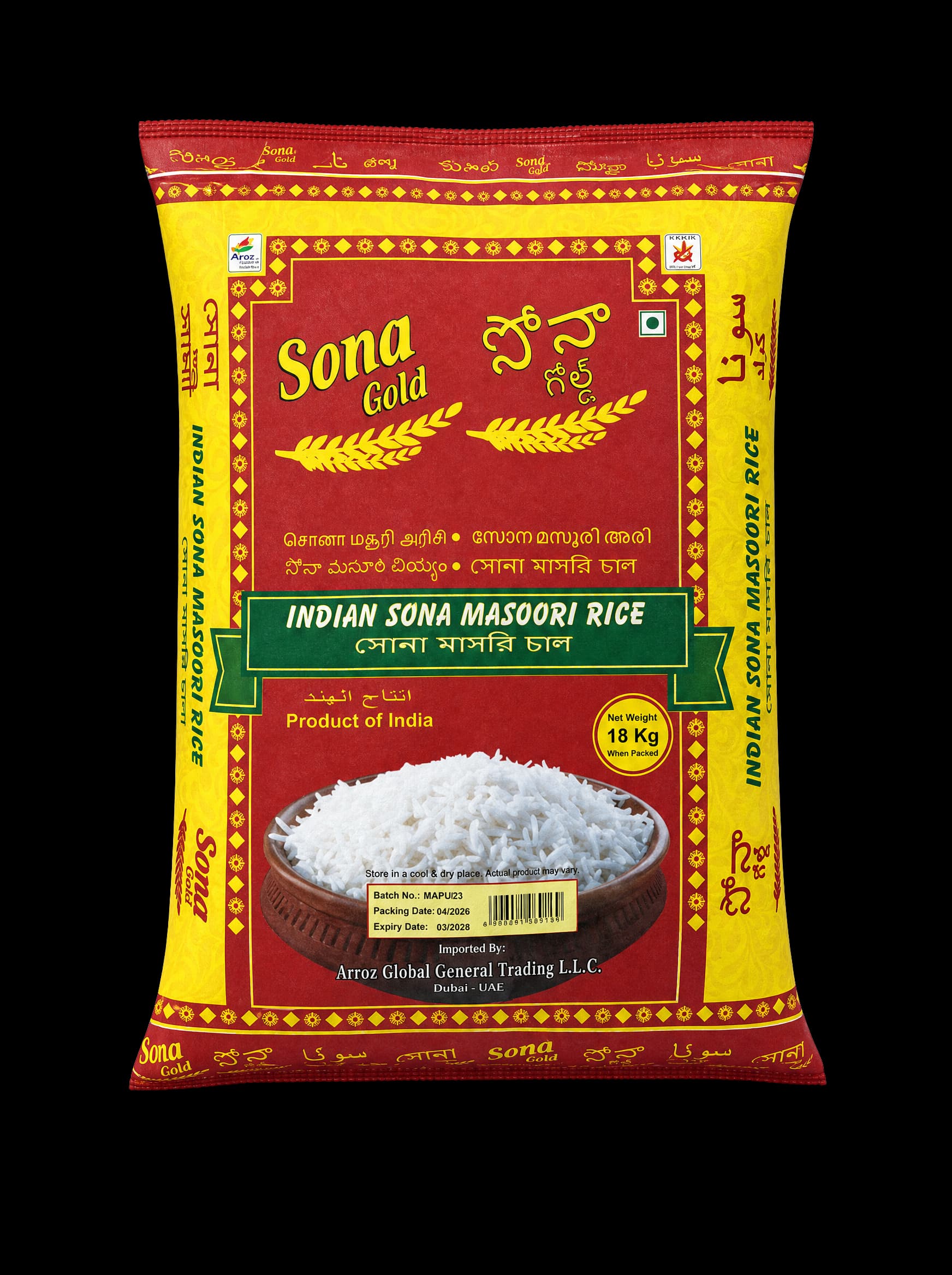Sona Gold